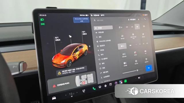 Tesla Model 3 id 4864240 из Кореи 25