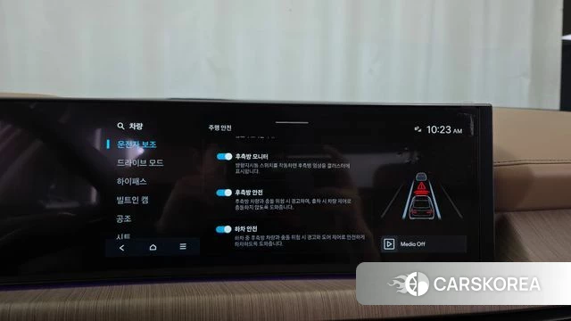 Hyundai Sonata D Edge (DN8) id 5025848 из Кореи 25