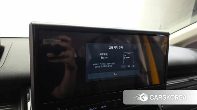 Hyundai The New Staria id 4527434 из Кореи 25
