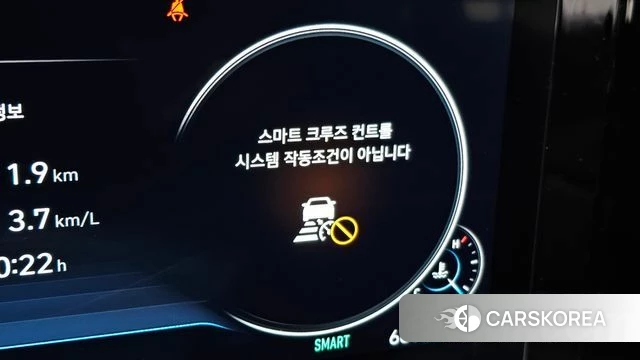 Hyundai The New Grandeur IG id 4793002 из Кореи 25