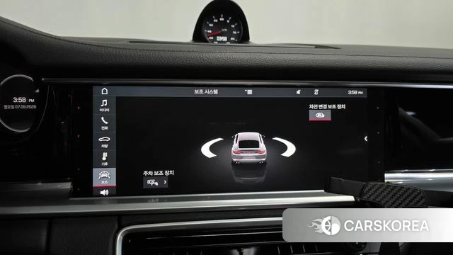 Porsche Panamera (971) id 4776224 из Кореи 25