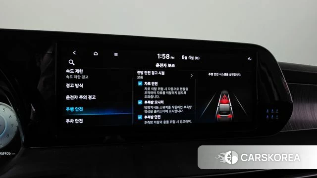 Hyundai The New Palisade id 4661258 из Кореи 25