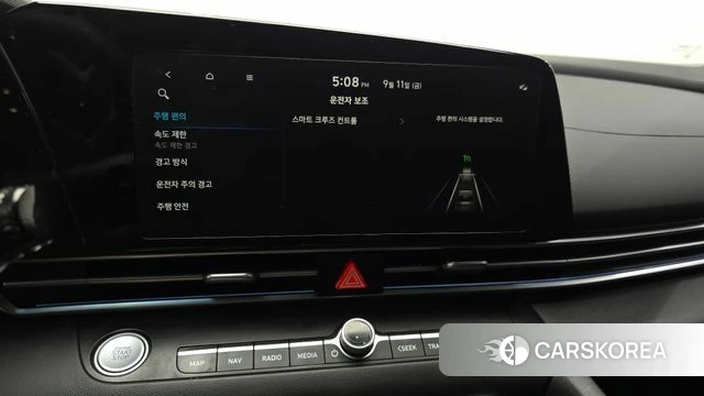 Hyundai The New Avante Hybrid (CN7) id 4834938 из Кореи 25