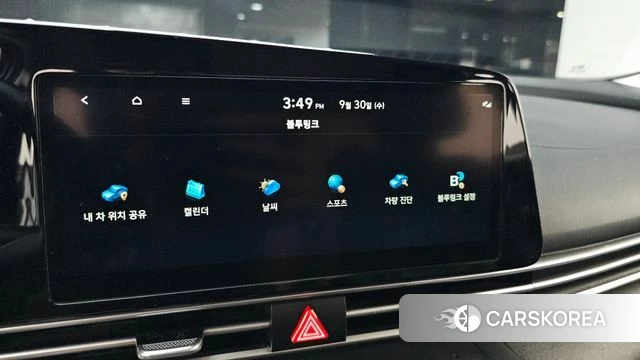 Hyundai Avante (CN7) id 4929077 из Кореи 25