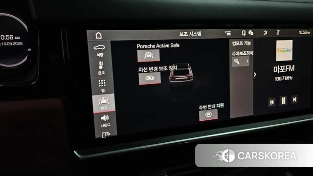 Porsche Cayenne (PO536) id 4793876 из Кореи 25