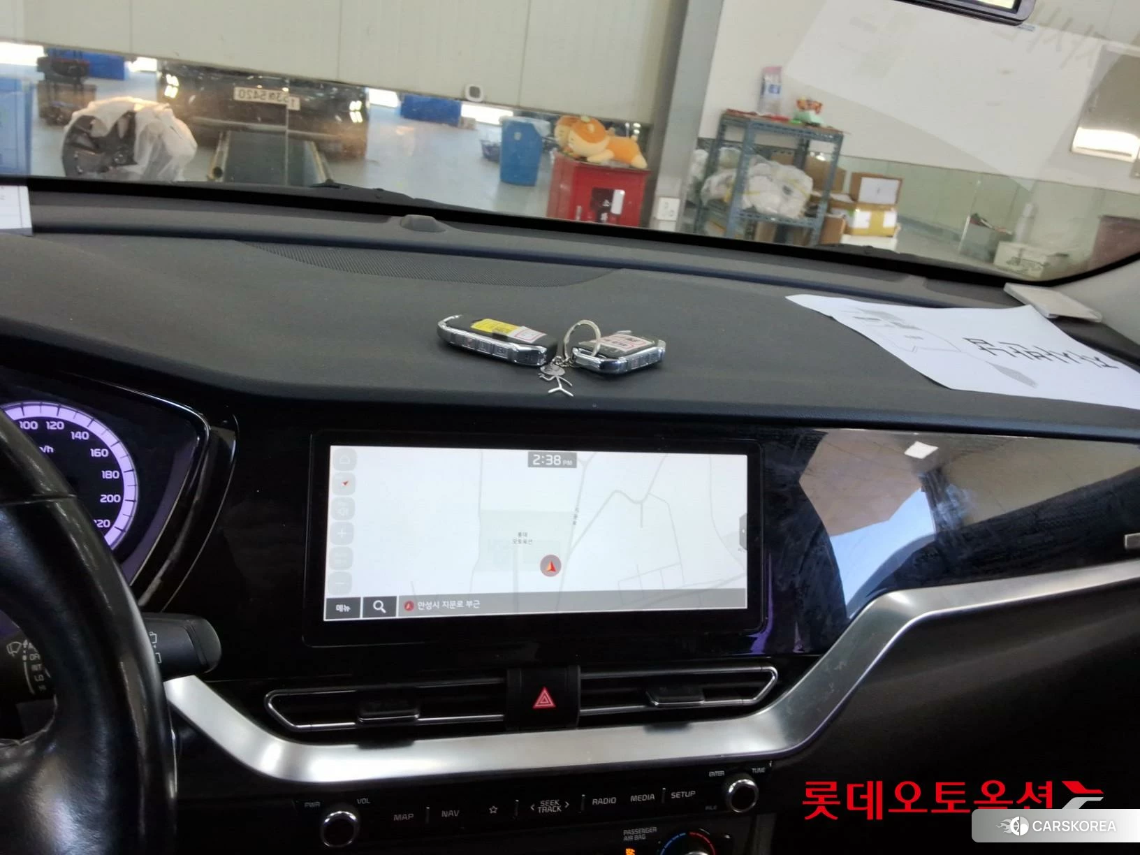 Kia Niro Hybrid id 4990042 из Кореи 25