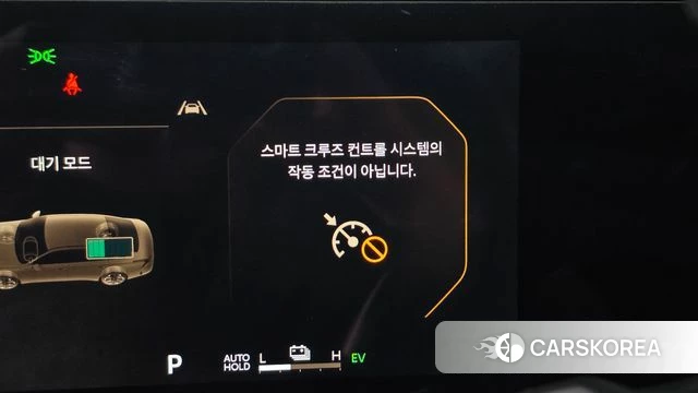 Kia The New K8 Hybrid id 4974990 из Кореи 25