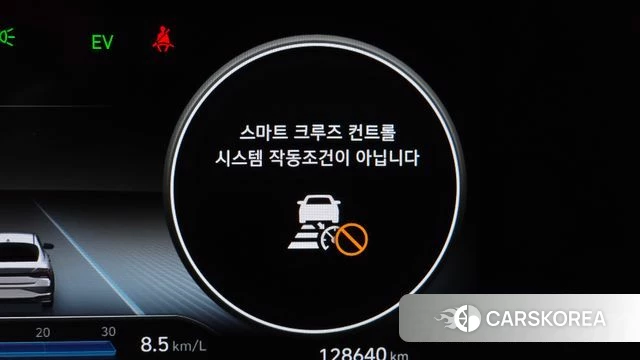 Hyundai Avante Hybrid (CN7) id 4959298 из Кореи 25