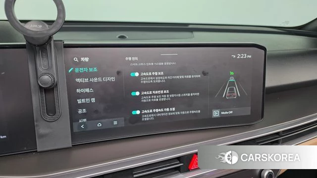 Kia The New Sorento 4th Generation id 4957761 из Кореи 25