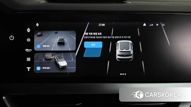 Renault Korea (Samsung) Filant id 4990195 из Кореи 25