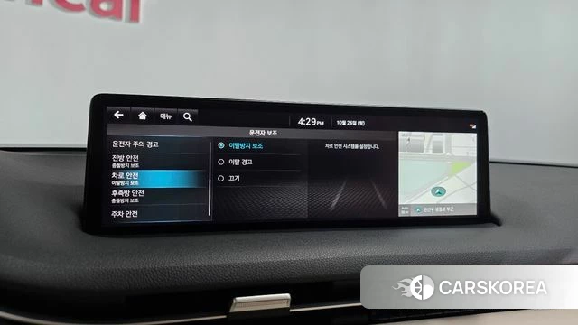 Genesis GV70 id 5034506 из Кореи 25