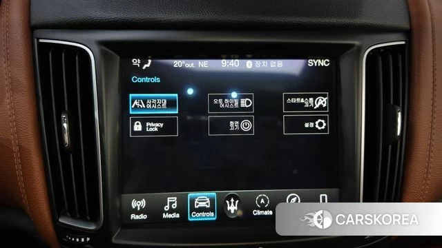Maserati Levante id 4982763 из Кореи 25