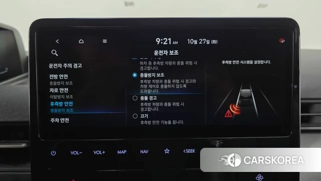 Hyundai Staria id 5040846 из Кореи 25