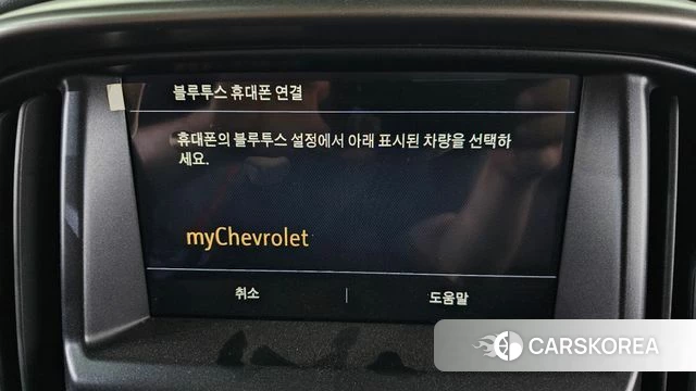 Chevrolet (GM Daewoo) Real New Colorado id 4519259 из Кореи 25