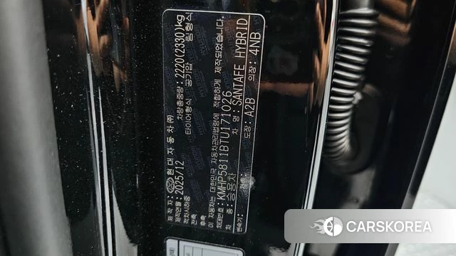 Hyundai Santa Fe (MX5) id 4548457 из Кореи 25