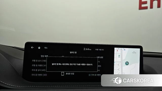 Genesis G80 (RG3) id 4986498 из Кореи 25