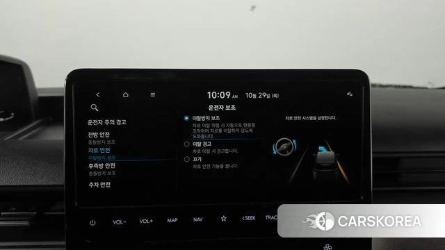 Hyundai Staria id 5052638 из Кореи 25