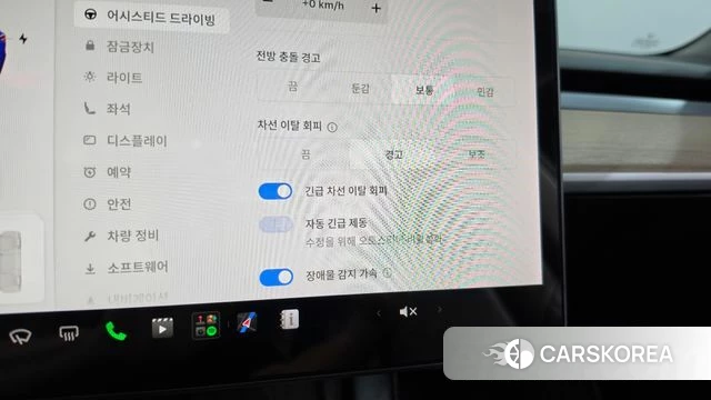 Tesla Model 3 id 4716933 из Кореи 25