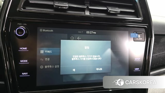 Ssangyong Berry New Tivoli id 4959993 из Кореи 25