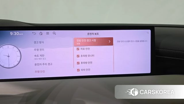 Genesis G80 (RG3) id 5015704 из Кореи 25