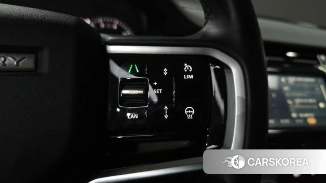 Land Rover Discovery Sports 2nd Generation id 5022463 из Кореи 25