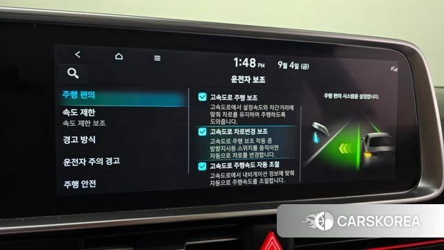 Hyundai Ionic 6 id 4768640 из Кореи 25