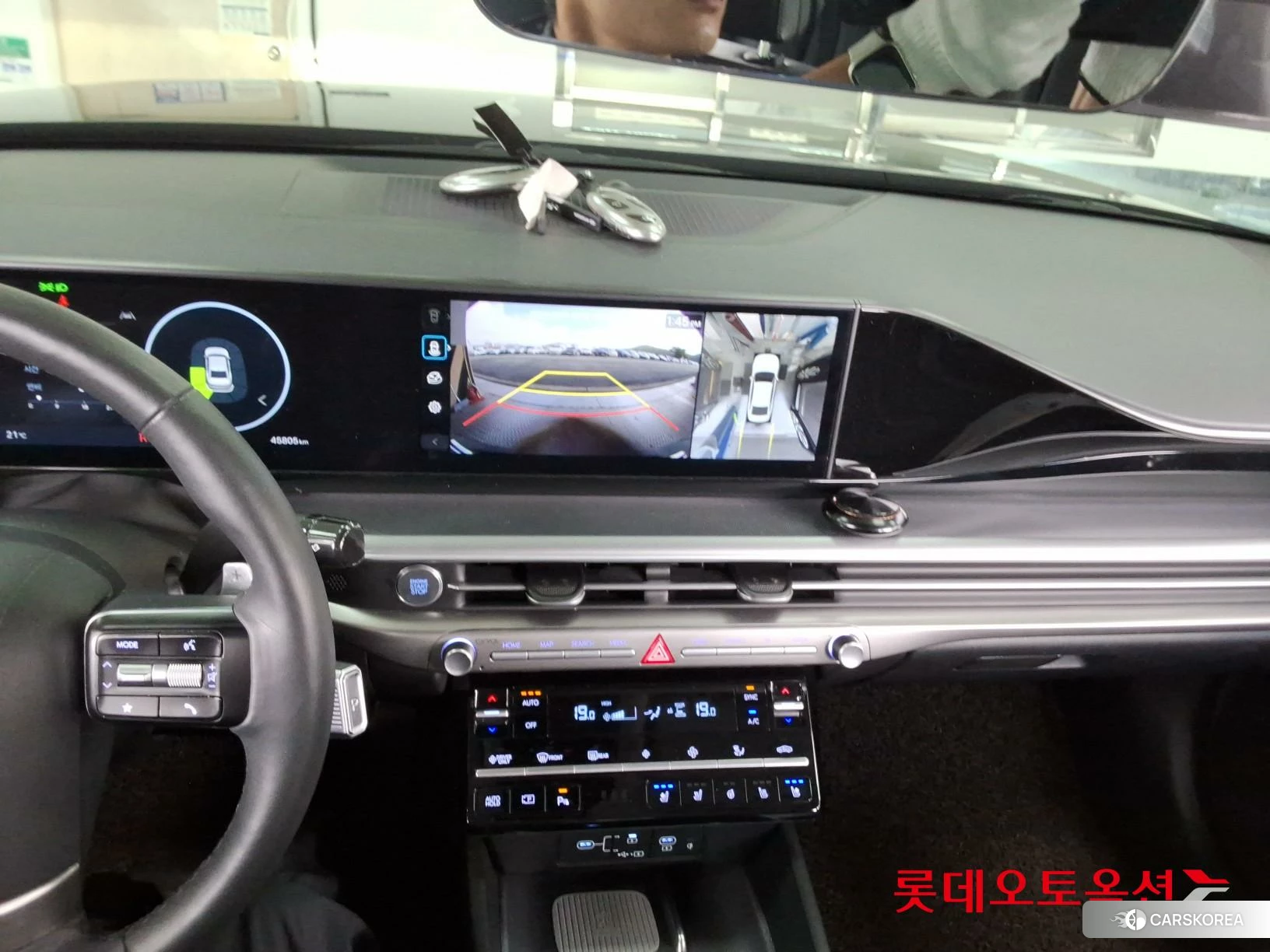 Hyundai Grandeur Hybrid id 4984715 из Кореи 25