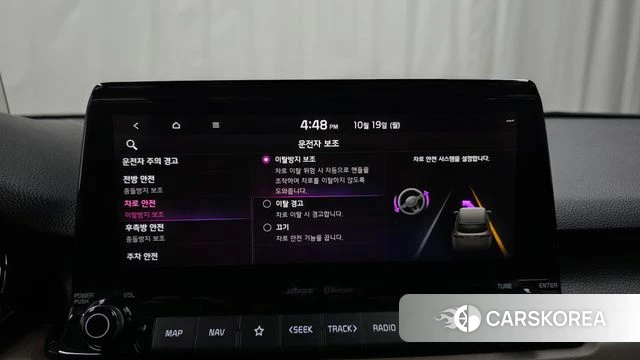 Kia Seltos id 5003688 из Кореи 25