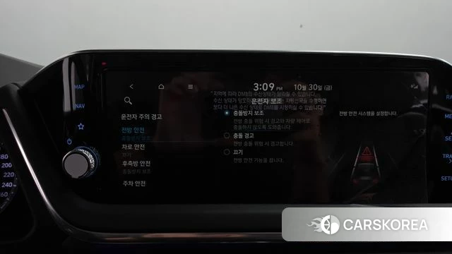 Hyundai Sonata (DN8) id 5059929 из Кореи 25