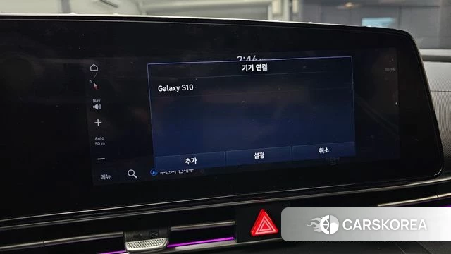 Hyundai Avante (CN7) id 4952448 из Кореи 25