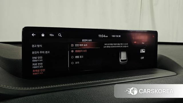 Genesis GV80 id 4977187 из Кореи 25