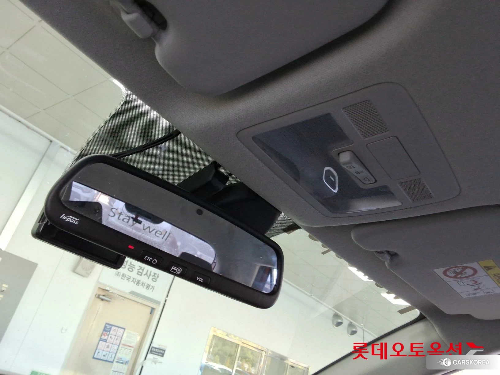 Hyundai Venue id 4990023 из Кореи 25