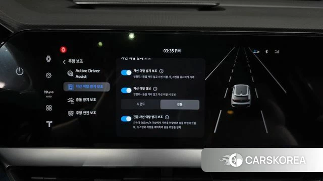 Renault Korea (Samsung) Filant id 4897581 из Кореи 25
