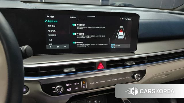Kia The New Sorento 4th Generation id 4990674 из Кореи 25