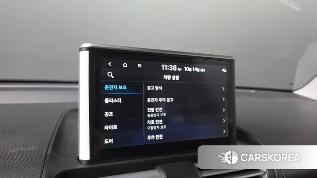 Hyundai Casper id 4986300 из Кореи 25