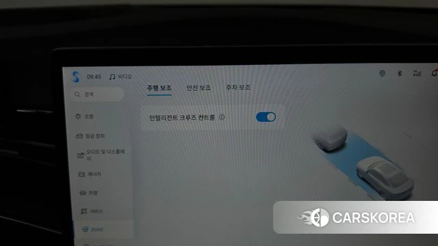 BYD Seal id 5045657 из Кореи 25