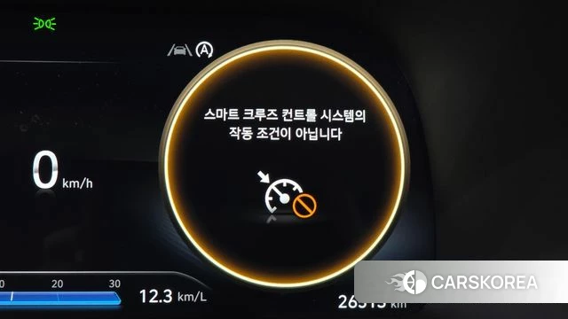 Hyundai The New Palisade id 5026433 из Кореи 25