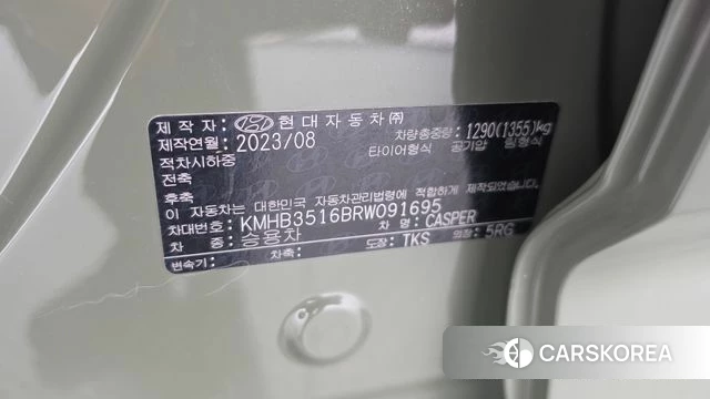 Hyundai Casper id 5016490 из Кореи 25