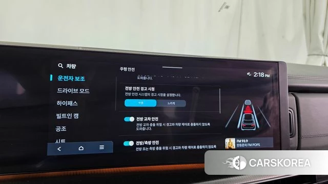 Hyundai Santa Fe (MX5) id 4990968 из Кореи 25