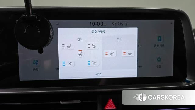 Hyundai Ionic 6 id 4834419 из Кореи 25
