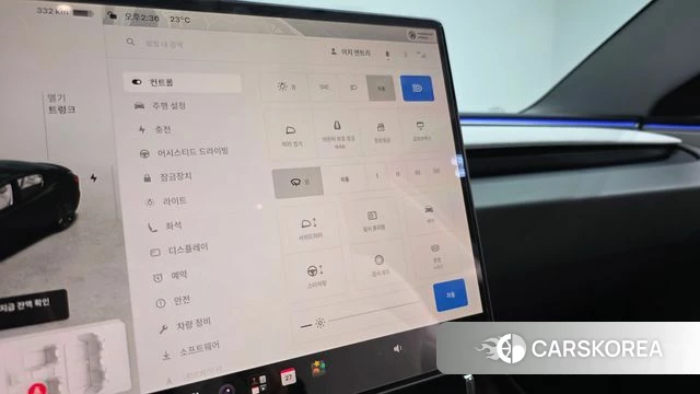 Tesla Model 3 id 5039413 из Кореи 25