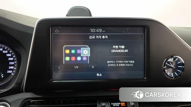 Hyundai Grandeur IG Hybrid id 5004583 из Кореи 25