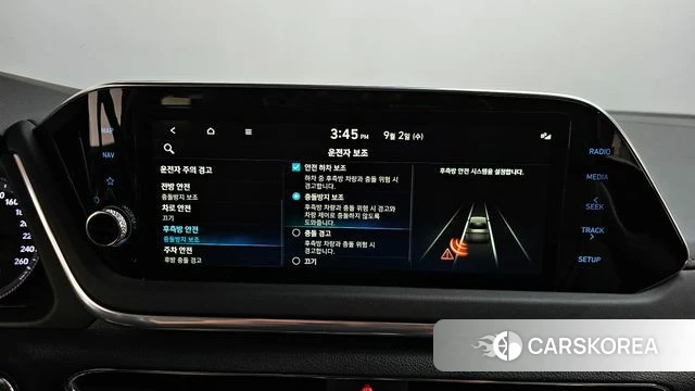 Hyundai Sonata Hybrid (DN8) id 4758002 из Кореи 25