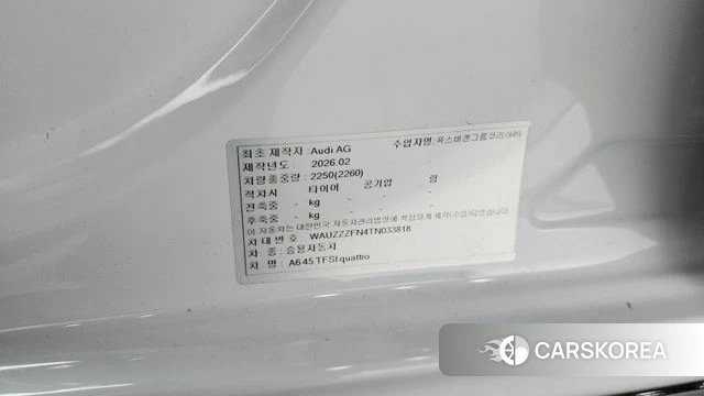 Audi A6 (C9) id 4734485 из Кореи 25