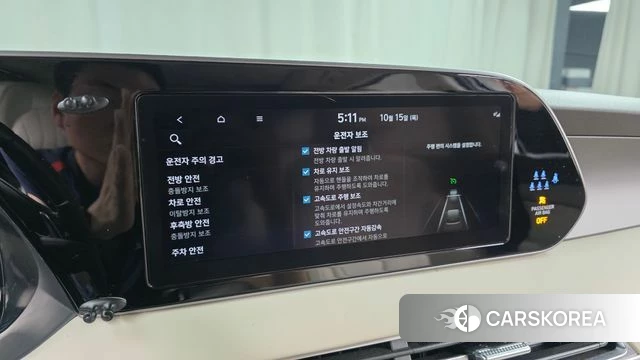 Hyundai Palisade id 4991935 из Кореи 25