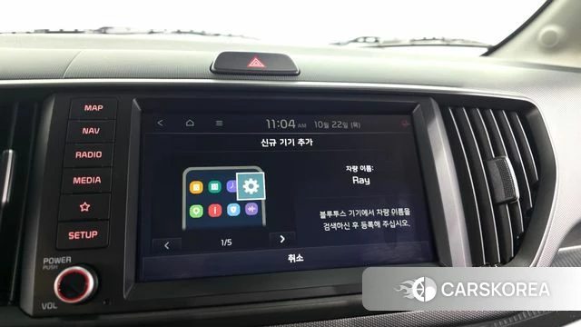 Kia The New Kia Ray id 5020869 из Кореи 25