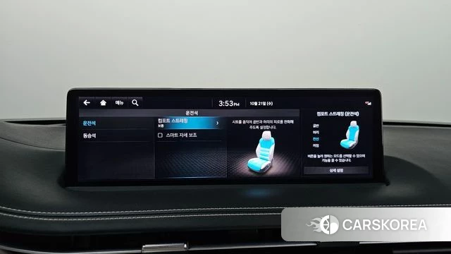 Genesis Electrified GV70 id 5017320 из Кореи 25