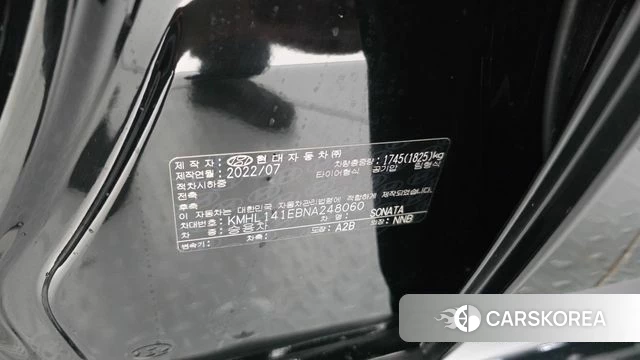 Hyundai Sonata (DN8) id 5059456 из Кореи 25