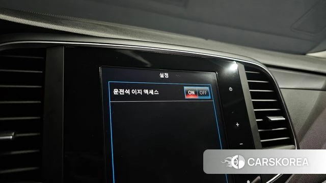 Renault Korea (Samsung) SM6 id 5028949 из Кореи 25