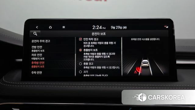 Genesis The New G70 Shooting Brake id 4922031 из Кореи 25